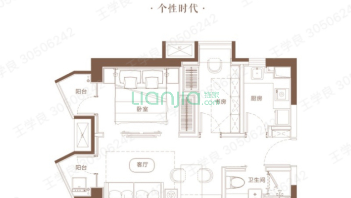 诚功新时代二手房实景图
