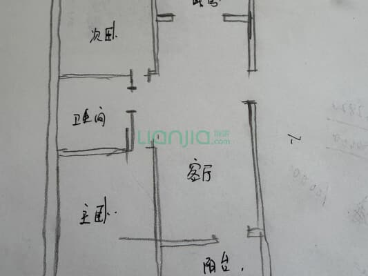 南北通透大两居 自住装修 电梯洋房-户型图
