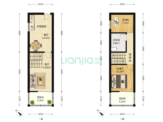 上海青年城 2室2厅1卫 48平方