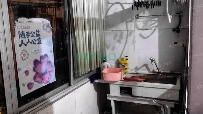 四股头45号二手房实景图