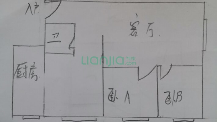 鸿福巷14号二手房实景图