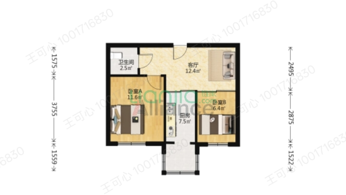 柴油机宿舍二手房实景图
