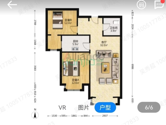 涿州市区 香邑溪谷大社区 南向两居室 中高楼层-户型图