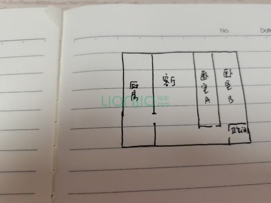 宝丽一号 2室2厅 南