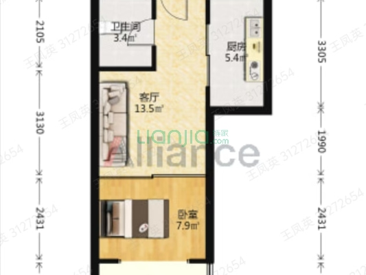 水岸花城，好房源，环境好，交通便利。-户型图