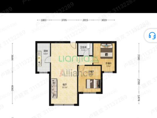 房子干净整洁    南北通透    格局户型方正-户型图