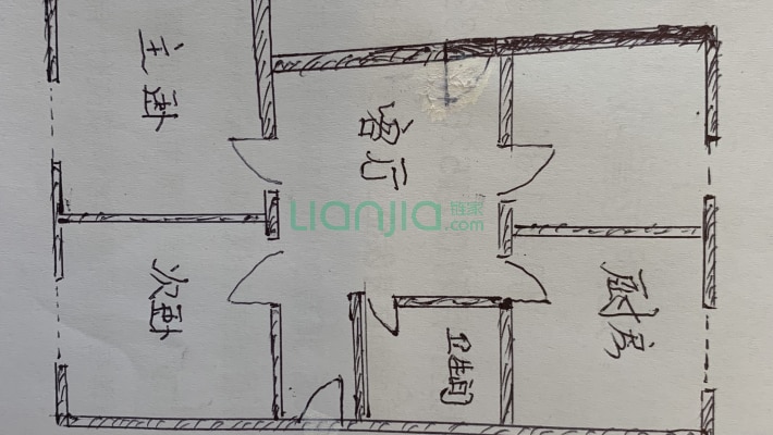 和平二区二手房实景图