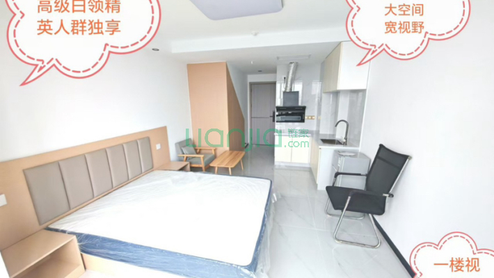 碧乐时光二手房实景图