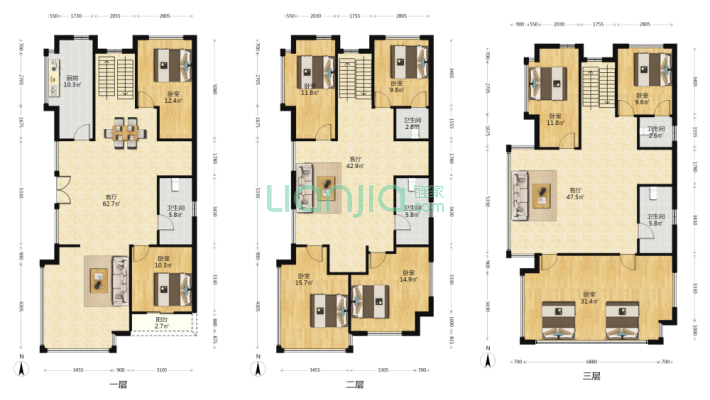 新城嘉苑二手房实景图