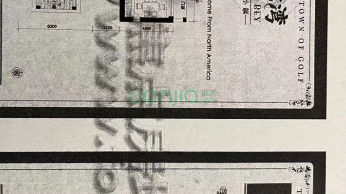 京都影视城花园小区二期二手房实景图