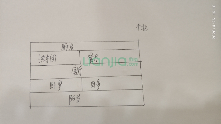 公路小区二手房实景图