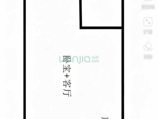 浪潮一览云山 1室1厅 南-户型图
