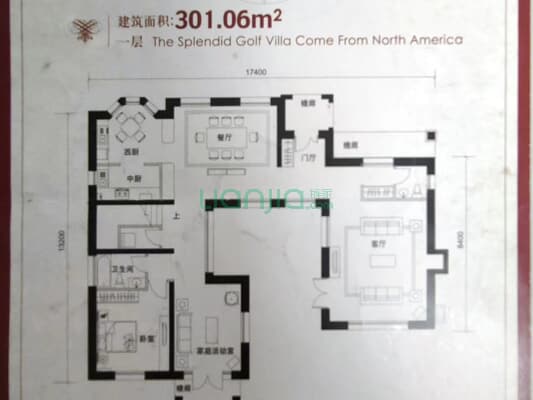 独栋别墅、带大院子、绿化80%、精装修-户型图