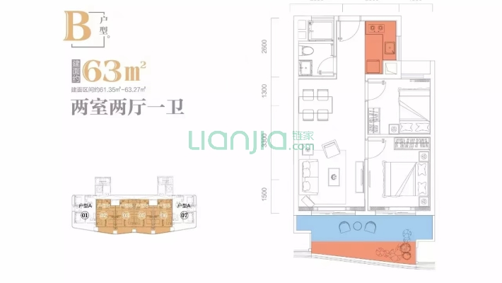神州半岛海公馆二期二手房实景图