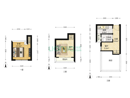 弘都世纪公寓 1室2厅1卫 58平方