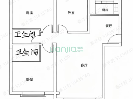涿州孔雀城悦澜湾 3室2厅 南 北-户型图