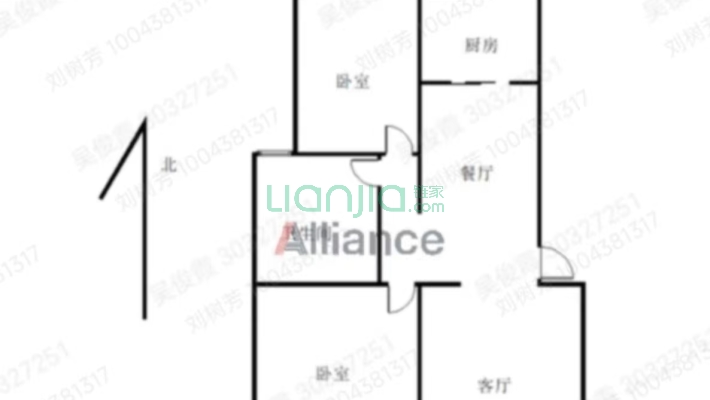 东辰杏花二手房实景图