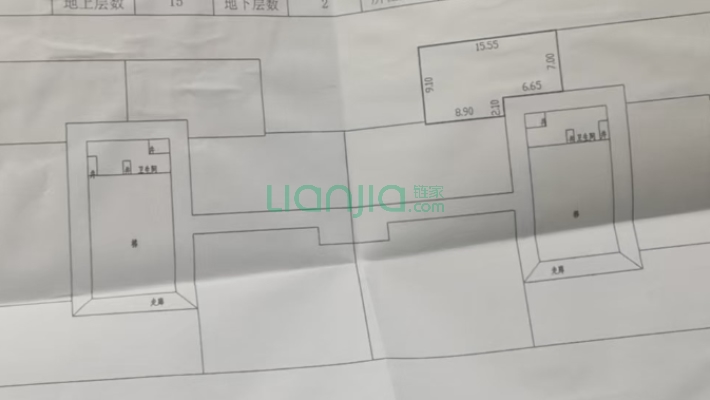 华启聚源国际二手房实景图