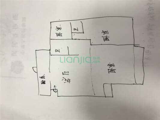 花溪公馆 3室2厅 南