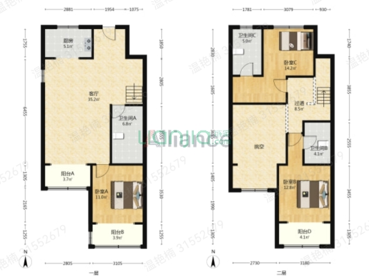 鸿坤理想尔湾 4室2厅 南 北-户型图