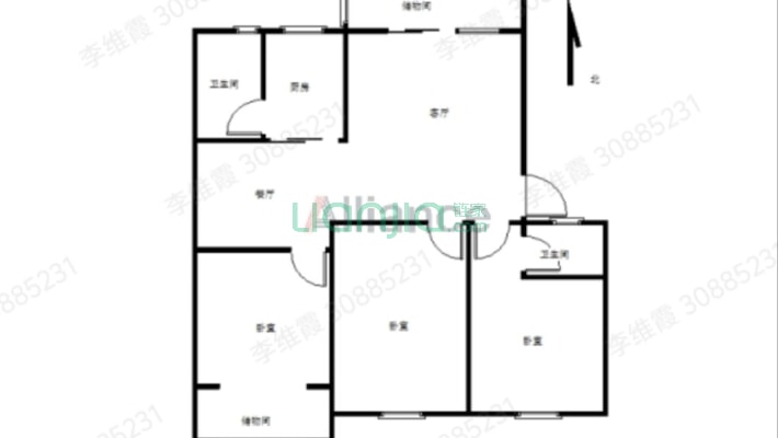 豪德小商品城二手房实景图