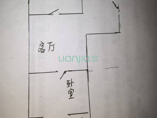 出售化肥厂小区，精致装修，南北通透2居室。-户型图