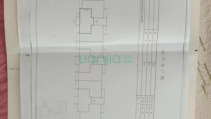 机电院二手房实景图