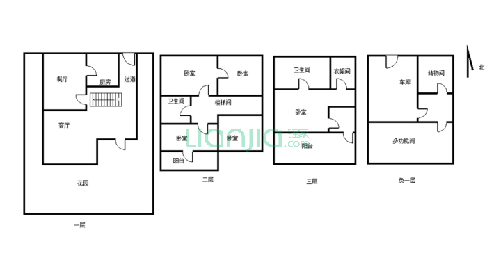 风荷云墅(别墅)二手房实景图