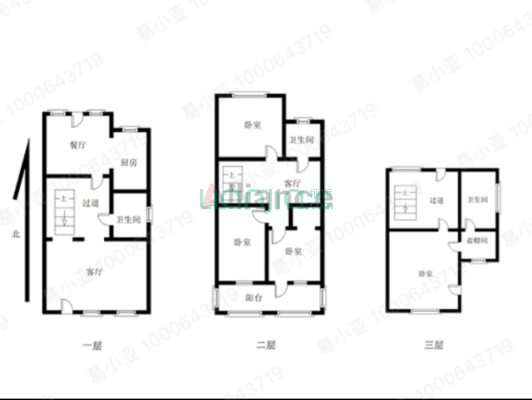 开发区 竹语堂 东户3层双拼别墅 大院户型 ＋60平-户型图
