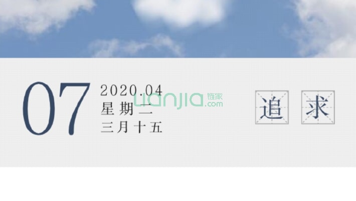 昆明市铝制品宿舍二手房实景图