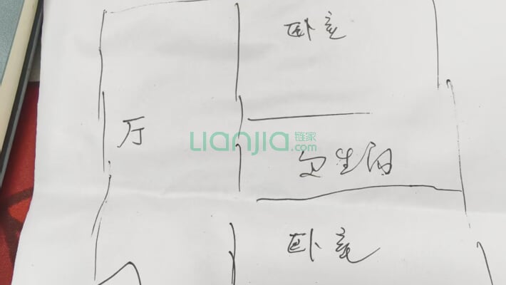 农委小区二手房实景图