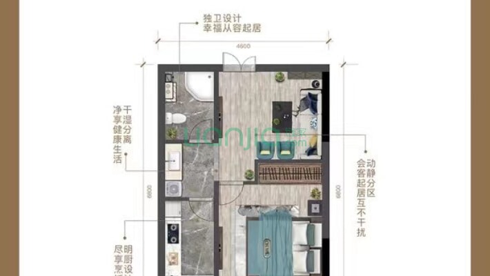 新经济数字广场二手房实景图