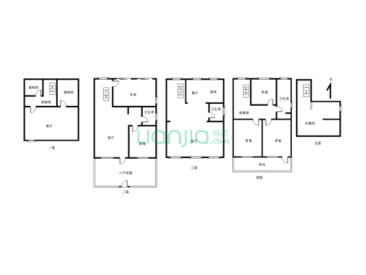 独栋别墅，-1+1+2+3+4共5层，带全部家具家电：大税-户型图