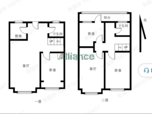 牛津花园  75平+75平的LOFT 四居室-户型图