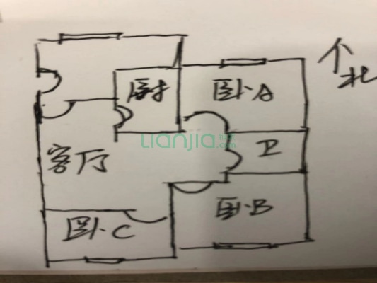 凯旋明天 地段佳 楼层好  精装自住 保养好 有学籍