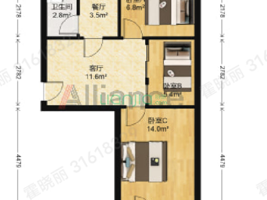 71平南北通透二居装修的挺好保持的很好拎包入住-户型图