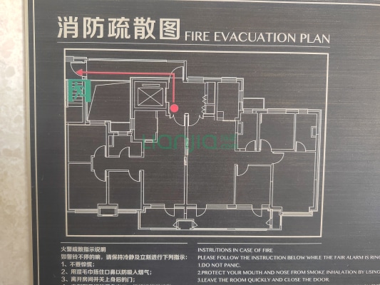 中冶未来城1期89平米三阳开泰三居室-户型图