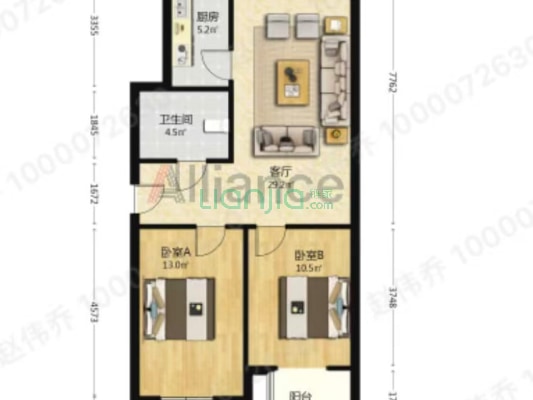 惠友橙园 2室2厅 南 北-户型图