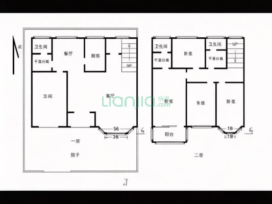 ：房本满五 户型方正，采光充足，交通便利-户型图