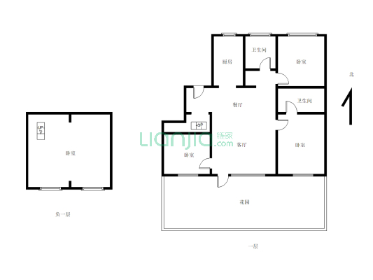 一楼带负一地下60平米 5室2厅3卫花园20平米格局好-户型图