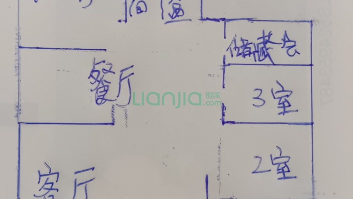 馨园小区二手房实景图