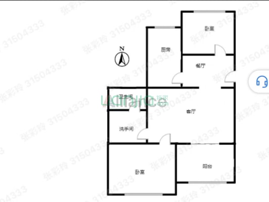 平安小区六号院 2室2厅 南 北-户型图
