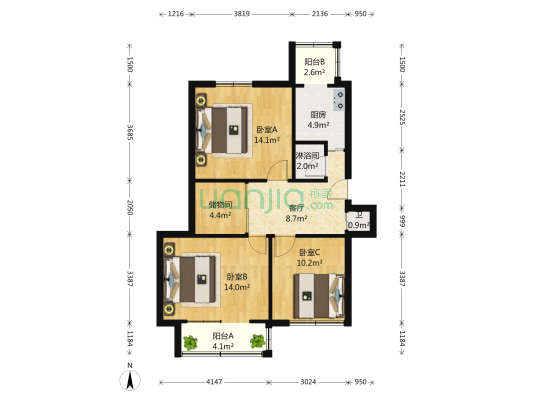 北太平路3号院 3室1厅2卫 92平方