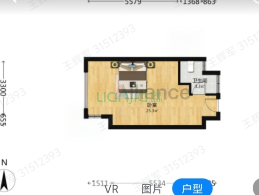 万科城际之光 1室0厅 北-户型图