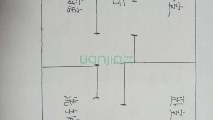 北京小区二手房实景图