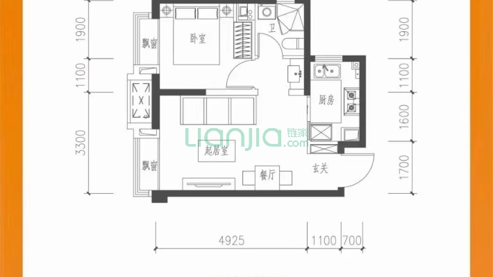 科大世纪花园二手房实景图