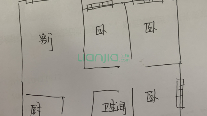民大佳苑二手房实景图