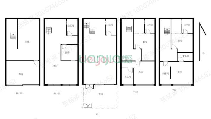 时尚嚞里二手房实景图