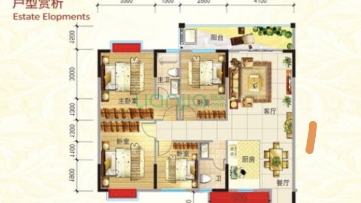 汉韵鑫城二手房实景图