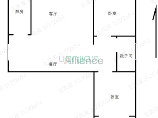 水岸花城，好房源，环境好，交通便。-户型图